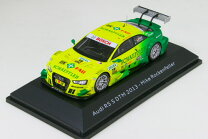 楽天市場】dtm rs5 2016の通販