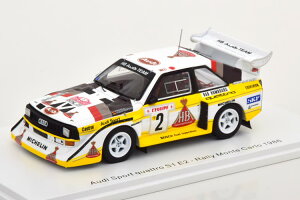 Xp[N 1/43 AEfB Ng S1 E2 #2 [eJ 1986 HB Spark 1:43 Audi Quattro S1 E2 No 2 Rally Monte Carlo 1986 HB Rhrl/Geistdoerfer