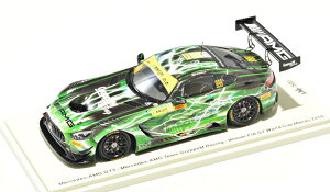 Xp[N 1/43 ZfX AMG GT3 D FIA GT[hJbv }JI 2019 500 Spark 1:43 Mercedes AMG GT3 Winner Fia GT World Cup Macau 2019 Marciello Limited Edition 500 pcs