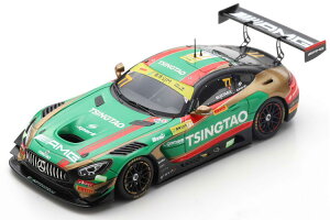 Xp[N 1/43 ZfX AMG GT3 #77 FIA GT[hJbv }JI 2019 500 Spark 1:43 Mercedes AMG GT3 #77 Fia GT World Cup Macau 2019 Mortara Limited Edition 500 pcs