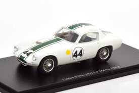 スパーク 1/43 ロータス エリート #44 ル・マン24時間 1962 Spark 1:43 Lotus Elite #44 24h Le Mans 1962