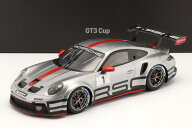 スパーク 1/18 ポルシェ 911 (992) GT3 カップ レーシング エクスペリエンス 300台限定Spark 1:18 Porsch…
