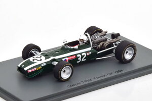 Xp[N 1/43 N[p[ T86B tXGP 1968 Mr/~i[/eC[Spark 1:43 Cooper T86B GP France 1968 Gavin/Milner/Taylor