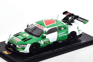 Xp[N 1/43 AEfBRS5 #51 DTM 2020 ~[ 500Spark 1:43 Audi RS5 No 51 DTM 2020 M?ller Limited Edition 500 pcs