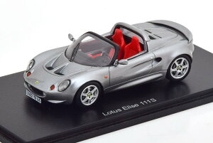 Xp[N 1/43 [^X G[[ 111S [hX^[ 1999 Vo[ O[^bNSpark 1:43 Lotus Elise 111S Roadster 1999 silver-greymetallic