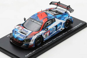 Xp[N 1/43 AEfB R8 LMS GT3 #15 AEfB X|[c `[ tFjbNX D juNN24 2022 300Spark 1:43 Audi R8 LMS GT3 #15 Audi Sport Team Phoenix WINNER 24h Nurburgring 2022 limited 300 