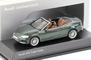 Xp[N 1/43 AEfB A5 JuI Sbgh O[^bN 2017 fB[[o[WSPARK 1:43 AUDI A5 Cabriolet Gotland green metallic 2017 DEALER VERSION