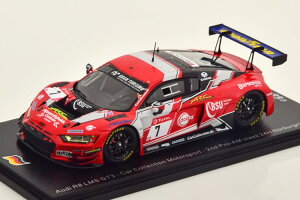 Xp[N 1/43 AEfB R8 LMS GT3 #7 24 juNN 2020 heBG 300Spark 1:43 Audi R8 LMS GT3 No 7 24h Nuerburgring 2020 Dontje/Niederhauser/Ortmann Limited Edition 300 pcs