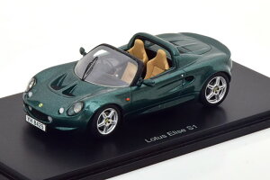 Xp[N 1/43 [^X G[[ S1 RHD 1996 O[^bNSpark 1:43 Lotus Elise S1 RHD 1996 greenmetallic