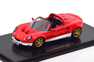 Xp[N 1/43 [^X G[[ S1 ^Cv49 RHD 1999 bhSpark 1:43 Lotus Elise S1 Type 49 RHD 1999 red