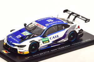 Xp[N 1/43 BMW M4 #47 DTM zbPnC 2019 500Spark 1:43 BMW M4 No 47 DTM Hockenheim 2019 Eriksson Limited Edition 500 pcs