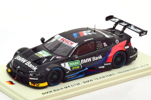 Xp[N 1/43 BMW M4 #7 DTM zbPnC 2019 500Spark 1:43 BMW M4 No 7 DTM Hockenheim 2019 Spengler Limited Edition 500 pcs