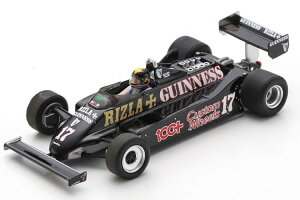 Xp[N 1/43 As[k A310 #1 eJ 1976 WEN[hEAh[ Spark 1:43 ALPINE A310 N°1 Monte Carlo 1976 JC Andruet Y. Jouanny