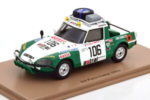 �X�p�[�N 1/43 �V�g���G�� DS 19 #106 �����[ �p�� �_�J�[�� 1980Spark 1:43 Citroen DS 19 No 106 Rally Paris-Dakar 1980 Roncin/Bizet