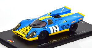 Xp[N 1/43 |VF 917 K D mXN C^[ZG 1970 mCnEX 500Spark 1:43 Porsche 917 K Winner Norisring Interserie 1970 Neuhaus Limited Edition 500 pcs