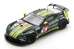 スパーク 1/43 アストンマーティン ヴァンテージ AMR 優勝 SP 8T クラス 24時間耐久 ニュルブルクリンク 2022 300 台限定SPARK 1:43 Aston Martin Vantage AMR Winner SP 8T Class 24h Nuerburgring 2022 Dorr/Hancke/Wiskirchen Lim