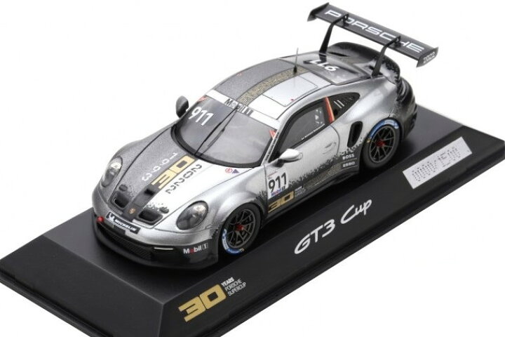 楽天市場】スパーク 1/43 ポルシェ 911 (992) GT3 カップ #911 