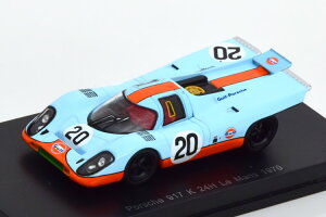 スパーク 1/64 ポルシェ 917K #20 ル・マン24時間 1970 Gulf Siffert/RedmanSPARK 1:64 PORSCHE917K No 20 24h Le Mans 1970 Gulf Siffert/Redman