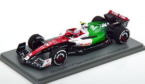 Xp[N 1/43 At@I C42 A[oCWOv 2022 GuanyuSpark 1:43 Alfa Romeo C42 GP Azerbaijan 2022 Guanyu