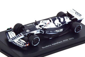 スパーク 1/64 アルファ タウリ AT03 2022 GaslySpark 1:64 Alpha Tauri AT03 2022 Gasly