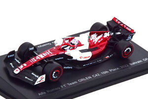 スパーク 1/64 アルファロメオ オーレンC42 バーレーンGP 2022 GuanyuSPARK 1:64 Alfa Romeo Orlen C42 GP Bahrain 2022 Guanyu
