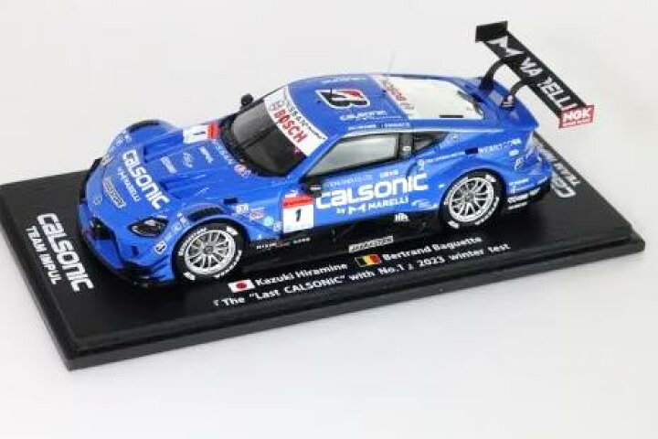 楽天市場】スパーク 1/43 日産 フェアレディZ カルソニック インパル Z 