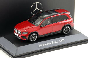 Xp[N 1/43 ZfXExc GLB NX AMG C X247 2019 bh CLB-Class AMG line Designo Patagonia