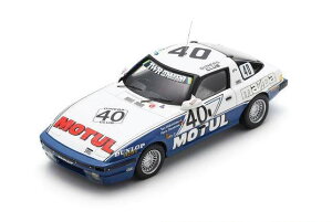 Xp[N 1/43 }c_ RX-7 TWR RT #40 Xp24 D 1981 fhl/EH[LV[Spark 1:43 Mazda RX7 TWR RT N40 Winner 24h Spa 1981 Dieudonne/Walkinshaw