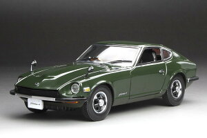 SUN STAR 1/18 Y tFAfBZ (S30) RHD 1970 O[ JSUN-STAR 1:18 NISSAN FAIRLADY Z (S30) RHD 1970 GREEN