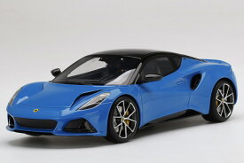 TRUE SCALE 1/18 ロータス エミーラ 2021 セネカブルーTRUE SCALE 1:18 LOTUS EMIRA 2021 SENECA BLUE