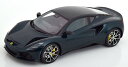 True Scale Miniatures 1/18 ロータス エミーラ 2022 ダークグリーンメタリックTrue Scale Miniatures 1:18 Lotus Emi…