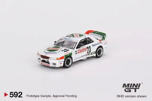 ~jGT 1/64 Y XJCC GT-R R32 #23 D }JI MA[X 1990 Gr.A EnhMINI GT 1:64 Nissan Skyline GT-R R32 #23 winner Macau Guia 1990 Gr.A RHD