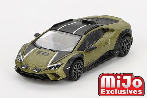 TSM �~�j GT 1/64 �����{���M�[�j �E���J�� �X�e���[�g �}�b�g�O���[��TSM Mini GT 1:64 Lamborghini Huracan Stellato Verde Gea Matt Matte Green