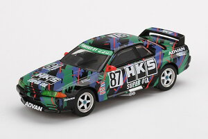 ~j GT 1/64 Y XJCC #87 GT-R R32 Gr.AMini GT 1:64 Nissan Skyline N87 GT-R (R32) Gr. A