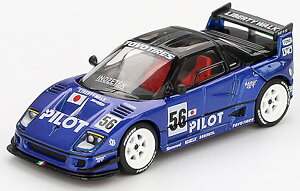�~�jGT 1/64 �}�c�_ AZ-1 #56 ���o�e�B�[�E�H�[�N LB40 �p�C���b�gMini GT 1:64 Mazda AZ-1 N56 Liberty Walk LB40 PILOT