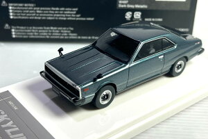 Wit's 1/43 ���Y �X�J�C���C�� 2000 GT-E.S �_�[�N�O���[���^���b�N �����̃��[�J�[�̓w�b�h���C�g�ɉ��΂݁E���ɕ���������܂��BWit's 1:43 NIssan Skyline 2000 GT-E.S Dark Gray Metallic