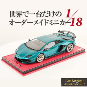 �yRowwix ���E1�����z1/18 �����{���M�[�j �A���F���^�h�[�� SVJ Rowwix 1:18 Lamborghini Aventador SVJ LIMITED 1 PARTS �I�[�_�[���C�h �����I�t �~�j�J�[ ���f���J�[ �J�X�^�� �I���W�i�� �R���N�V���� ��