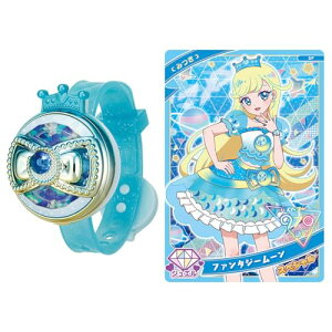 �^�J���g�~�[(TAKARA TOMY) �Ђ݂̃A�C�v�� �Ђ݂̃A�C�v���u���XR �݂����f��