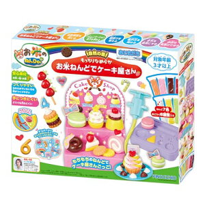 AKc}(AGATSUMA) Ă̂˂DoIȂ߂炩Ă˂ǂŃP[L (Ώ۔NF3Έȏ)