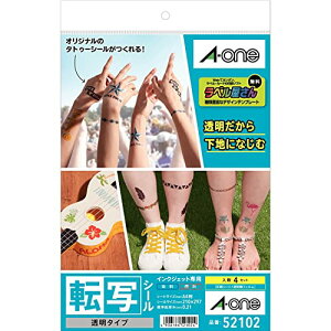 G[ ] ^gD[V[  4V[g A4 52102