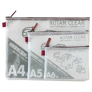 TNNpX bVP[X NA[3pbN A4/A5/A6 bh UNC-3PA#19