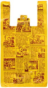 wbY 񂰑 W 24×45×14cm AJR~bN M 100CG[ AR~ tbNt AC-M