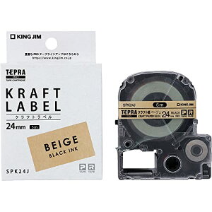 �y�����z �L���O�W��(Kingjim) �e�v��PRO�e�[�v�J�[�g���b�W �N���t�g���x�� 24mm �N���t�g���x�[�W��/������ ����5m SPK2