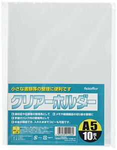 Tm[g NAz_[ A5 10×10Zbg 1206