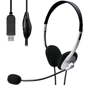 エレコム ヘッドセット USB 有線 マイク付き ヘッドホン 軽量 長時間 ウェブ会議 テレワーク 【LINE Skype windows オン