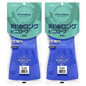 V[O[u(Showaglove) Ɨp ϖ No660 ϖOrj[u LTCY 1o 2Zbg u[