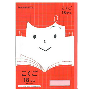 VEm[g W|jJth wK  18}X B5 5pbN JFL-10-2*5