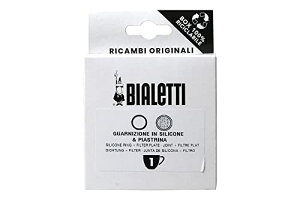 Bialetti (�r�A���b�e�B) �����X�y�A�p�[�c ���J�G�L�X�v���X 1�J�b�v�p �p�b�L��+�t�B���^�[ ���������p�[�c