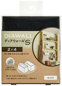 Y WAKAI c[oCtH[ސpǖʓ˂VXe 2×4 fBAEH[S ubN DWS24BK