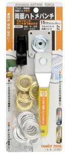 C`lANZX c[ƕ C`lANZX FAMILY TOOL(t@~[c[) ʃng p`Zp[g 15mm 51229